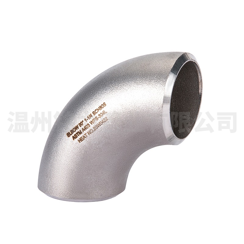90度(du)不(bu)鏽鋼(gang)長(zhang)半(ban)逕彎(wan)頭(tou)