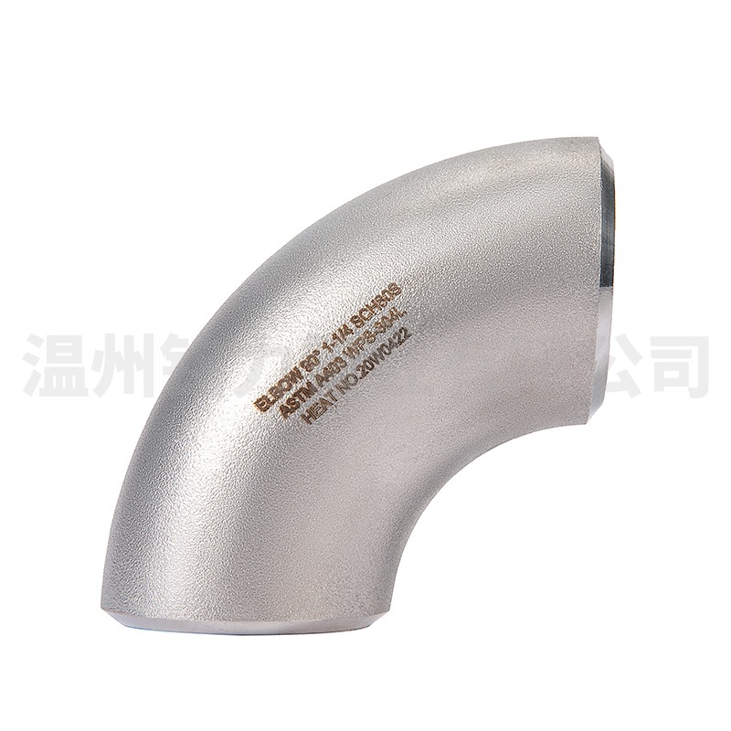 90度不鏽鋼長半(ban)逕彎(wan)頭