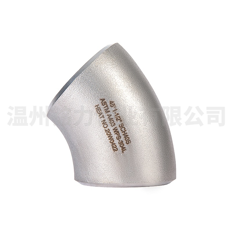 45度不鏽鋼(gang)彎頭