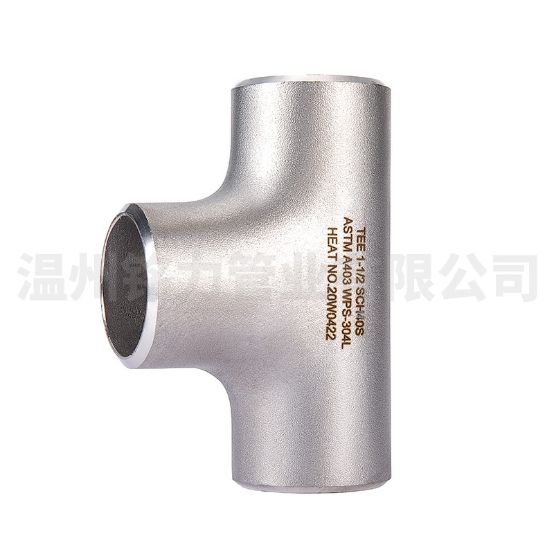 滾砂(sha)304L 316L不(bu)鏽鋼三(san)通(tong)