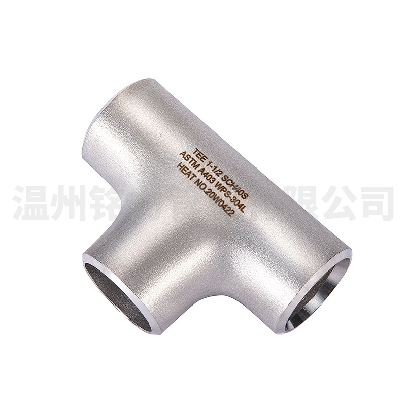滾砂(sha)304L 316L不鏽鋼(gang)三(san)通