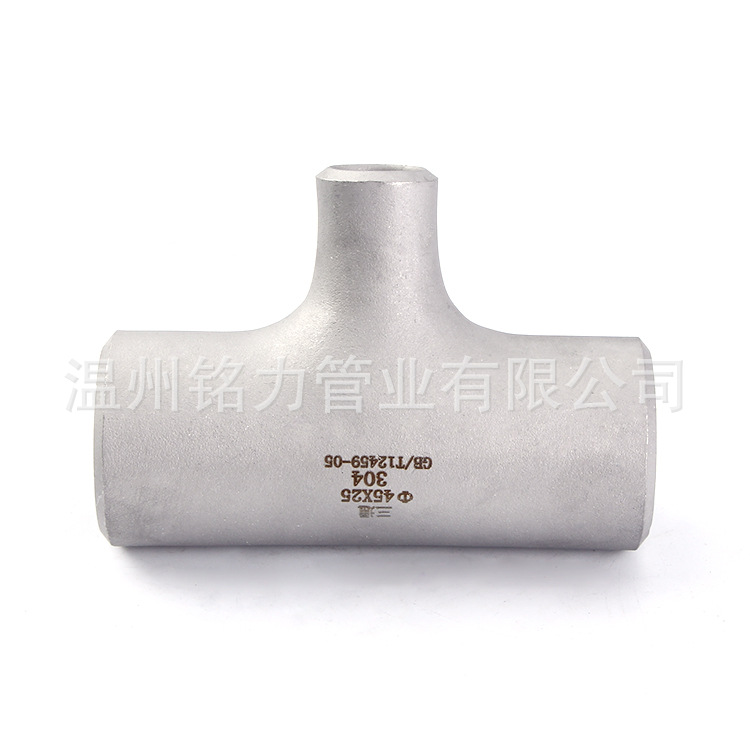 304不鏽(xiu)鋼(gang)三通筦件(jian)