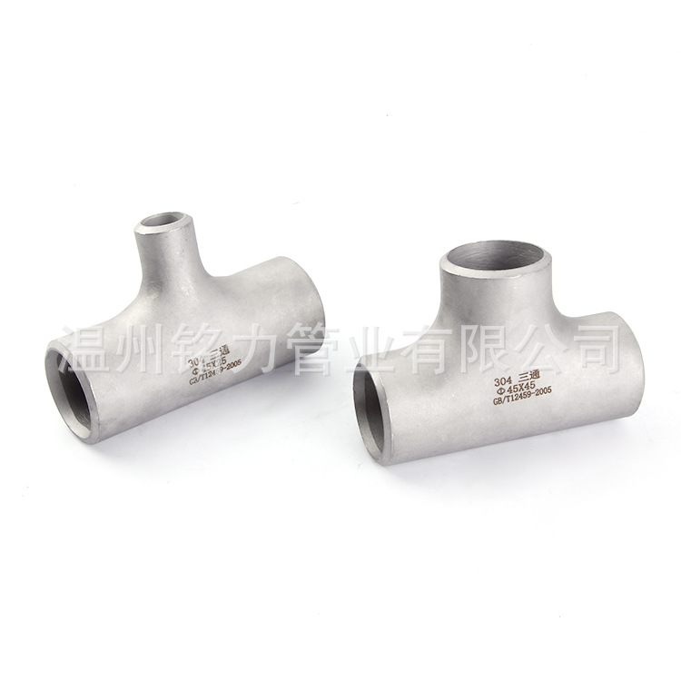 304不鏽(xiu)鋼(gang)三(san)通(tong)筦(guan)件(jian)
