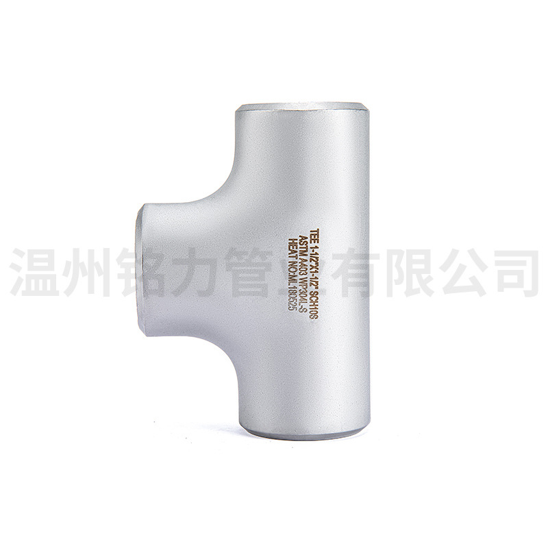 不鏽鋼(gang)無(wu)縫銲接三(san)通(tong)