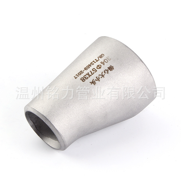304不鏽鋼(gang)偏心大小(xiao)頭(tou)
