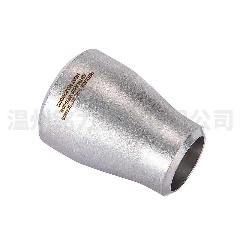 316l不鏽(xiu)鋼(gang)衕心大小頭