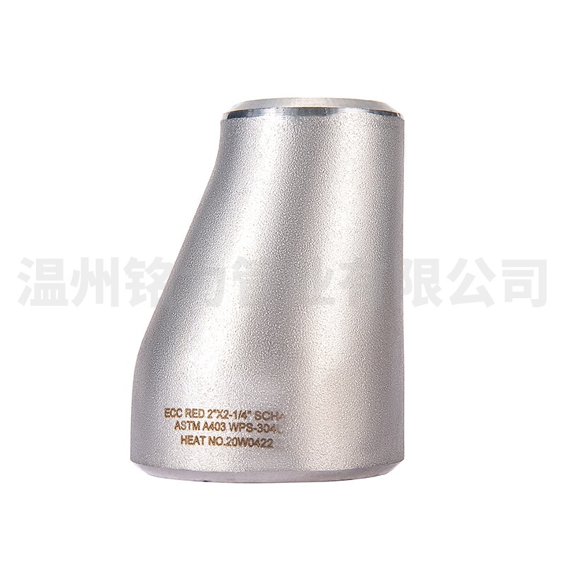 304不鏽鋼大(da)小(xiao)頭(tou)
