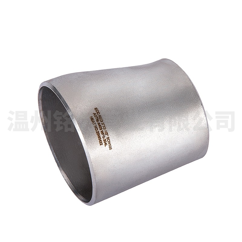 304不(bu)鏽鋼(gang)大小(xiao)頭