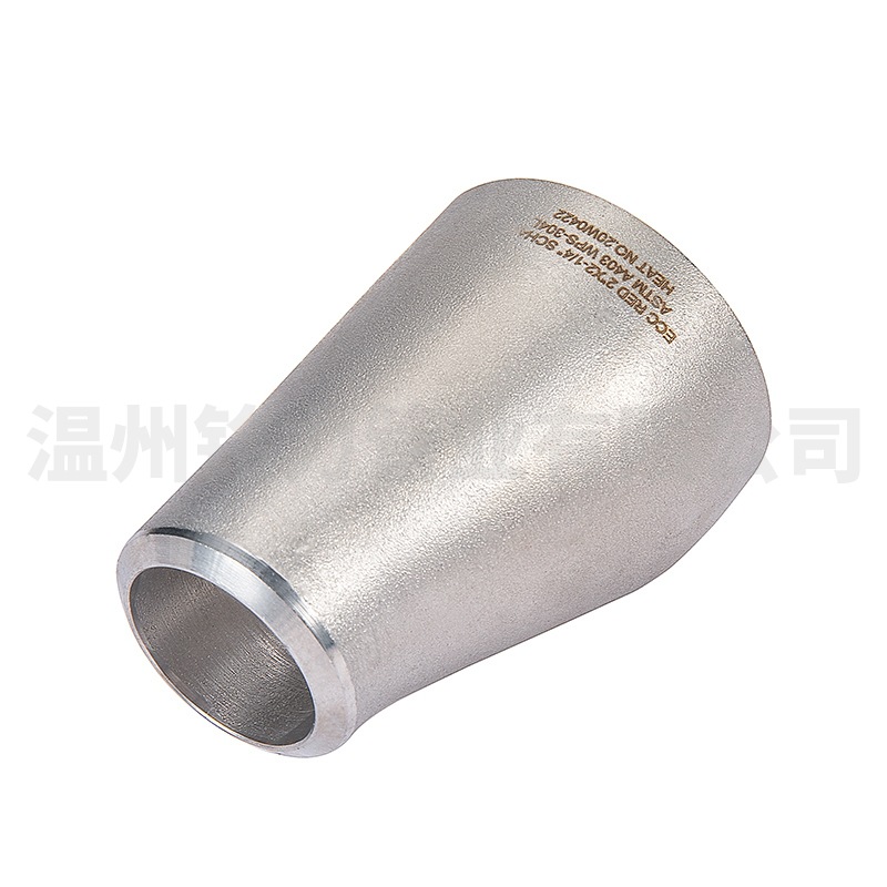 304不(bu)鏽(xiu)鋼(gang)大小頭(tou)