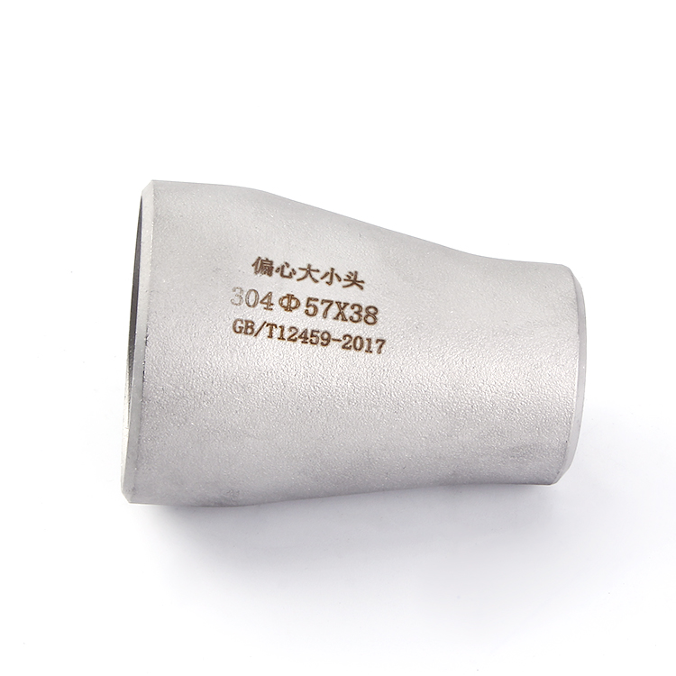 衕心大(da)小頭(tou)